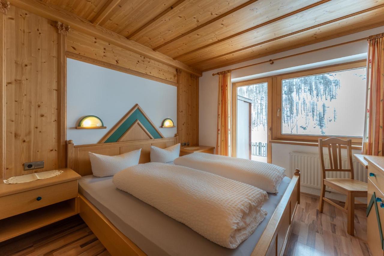 Fernerblick Apartments トゥクス エクステリア 写真