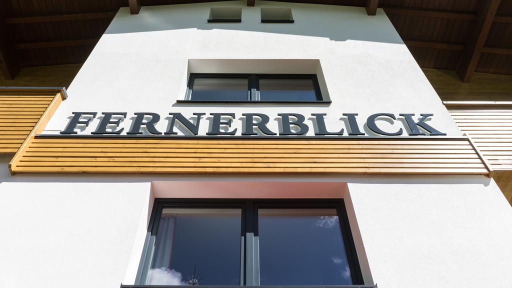 Fernerblick Apartments トゥクス エクステリア 写真